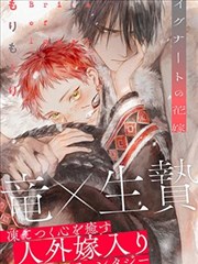 深夜诡谈 免费悬疑小说